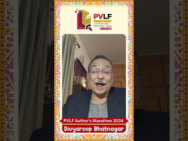 PVLF Jr. Author's Marathon 2024 | Divyaroop Bhatnagar