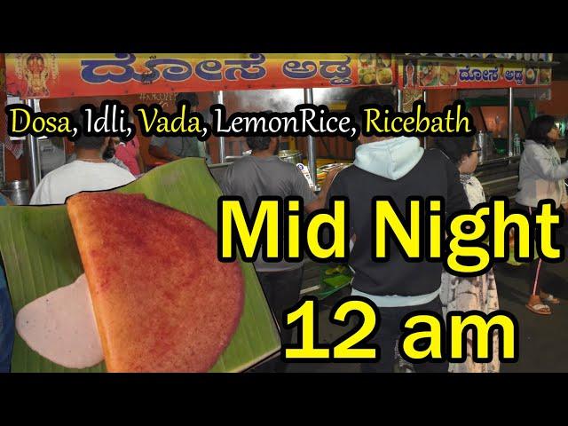 Highly Crowded Midnight 12am Breakfast in Bangalore | 2000 People Eat in 3hrs | Street Food India