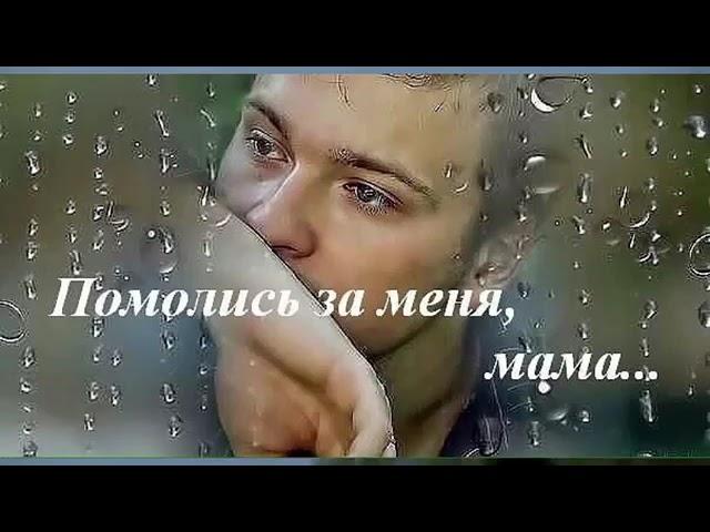 Песня "В песках Афгана" (сл.Надежда Алова, муз. Михаил Захаренко)