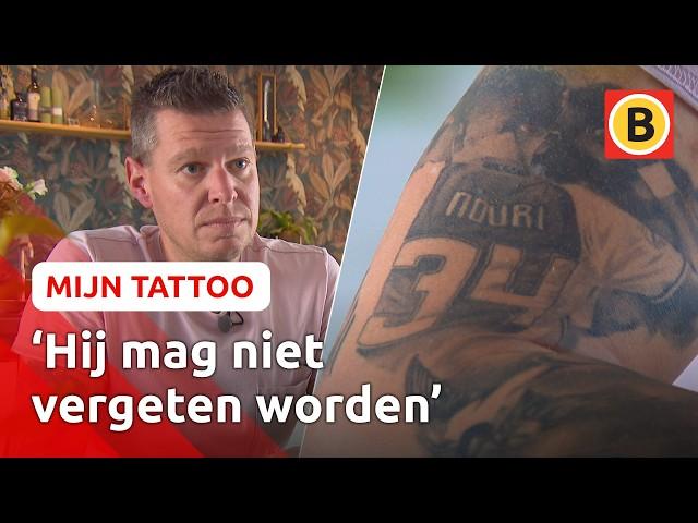 Paul heeft een tattoo van Ajax-voetballer Nouri | Mijn Tattoo