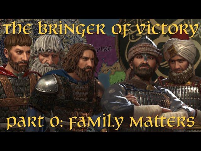 The Bringer of Victory. Part 0: Family Matters