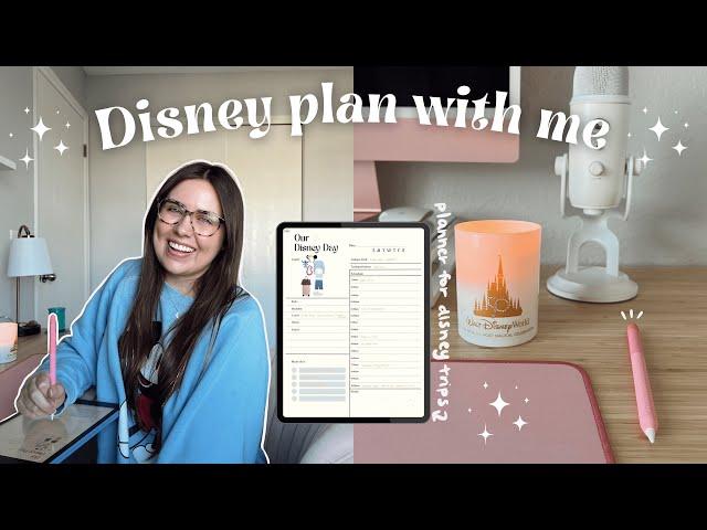 DISNEY PLAN WITH ME  resort reveal, how I plan my Disney trips in my digital planner on iPad!