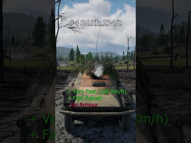 Best German Tanks in War Thunder #warthunder