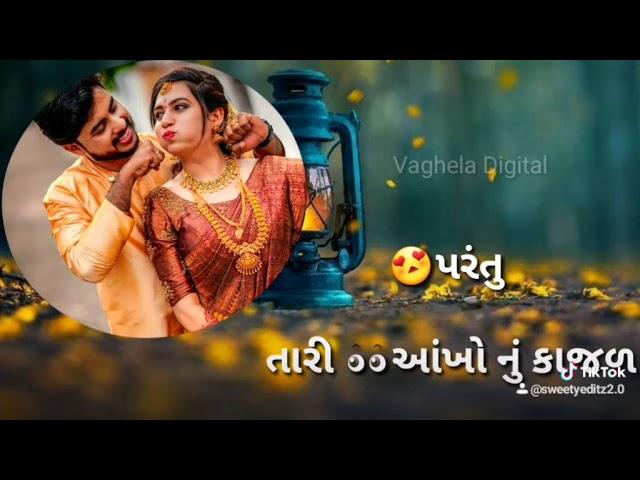 New gujrati Status Whatsapp 2020 -vaghela edit's