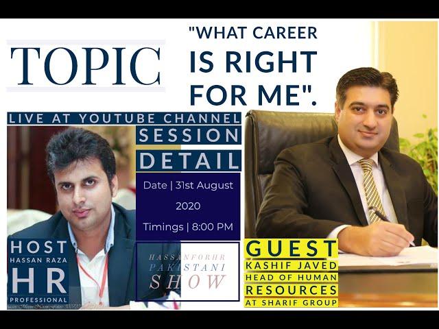 PEP TALK WITH KASHIF JAVED (Head of Human Resources at Sharif Group)