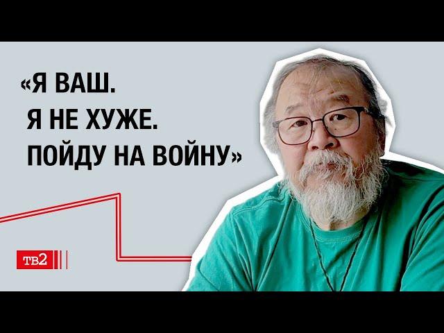 Как исчезают малочисленные народы России // Павел Суляндзига
