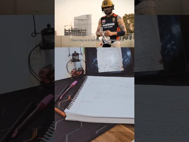 Study Motivation| Virat Kohli | #viratkohli #vk #virat #studymotivation