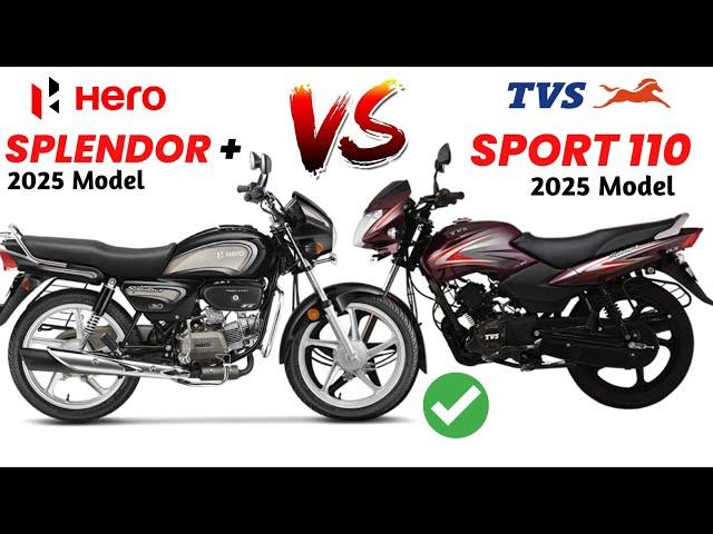 Hero Splendor Plus Vs Tvs Sport 2025 Model ️| Mileage | BS7 | On Road Price | Top Speed