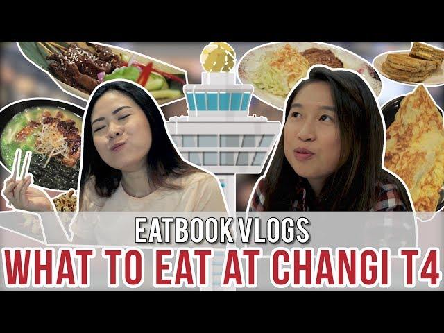 Exclusive Look at Singapore's Newest Terminal | Eatbook Food Guides | EP 6