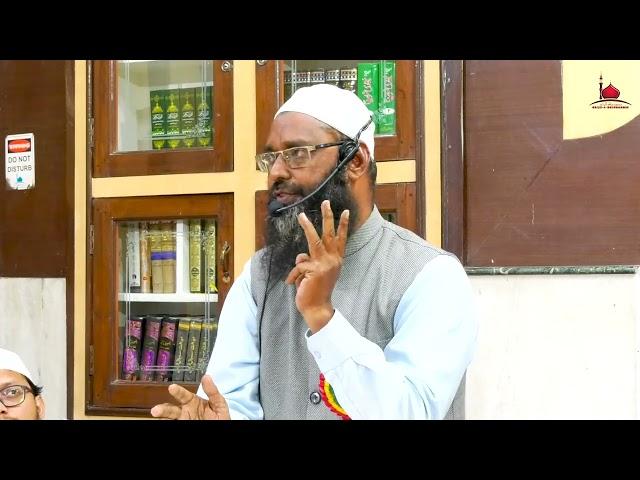 Sadarati Khitab | Shaikh Shafiq Alam Khan Jami'ee | Annual Day 2025 | Madrasa IbadUrRahman