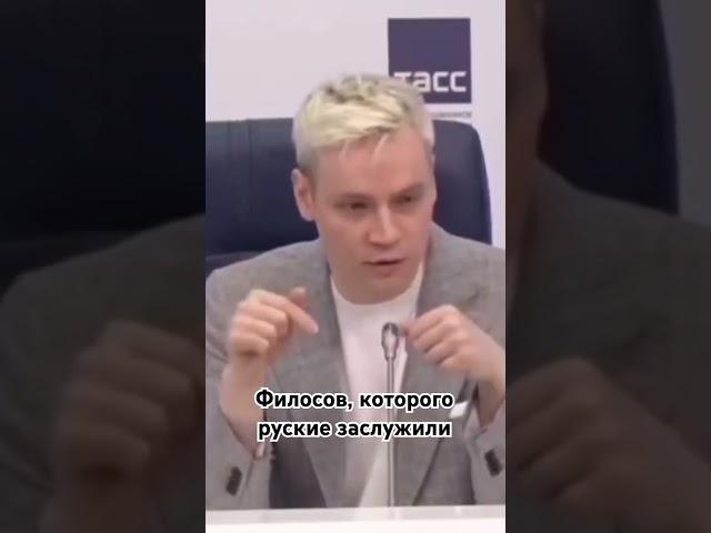 Шаманская философия #шаман #философия #дегенерат #тупость #мясо #соль #гойда #говноед #русня #днище