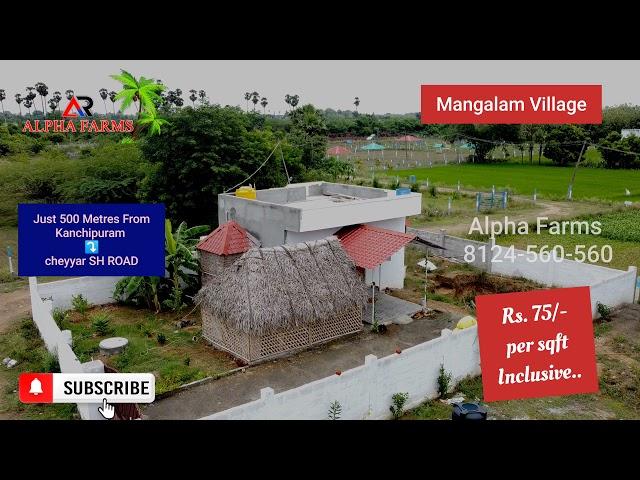 Farmland for farmhouse for sale in kanchipuram