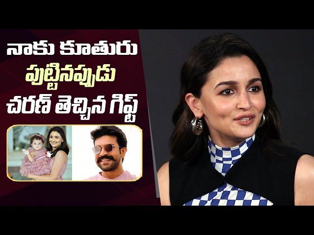 Alia Bhatt Shares Funny Incident With Ram Charan | Raha | Manastars