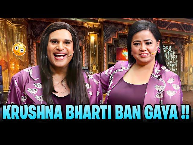 Krushna Bharti Ban Gaya!! | Bharti Singh | Haarsh Limbachiyaa | Golla