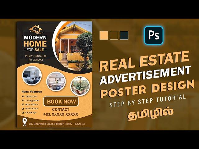 Creative Poster design using photoshop | Tamil photoshop tutorials