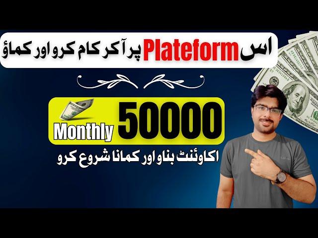 Earn Money by Upload videos || Earn Money by Cos.Tv || Online earning from home without investment