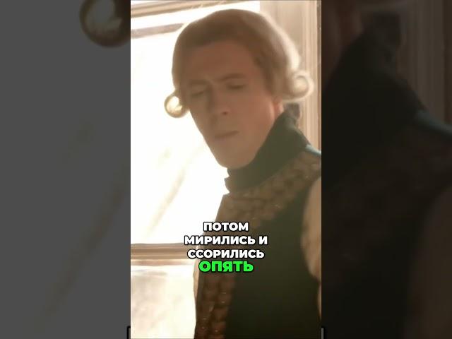 ЕКАТЕРИНА ВЕЛИКАЯ И ГРИГОРИЙ ОРЛОВ: ИСТОРИЯ СТРАСТНОЙ ЛЮБВИ #historyfacts