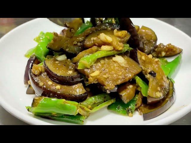 Should you fry eggplants in oil or stir-fry them directly? Here’s how to make them the right way. Th