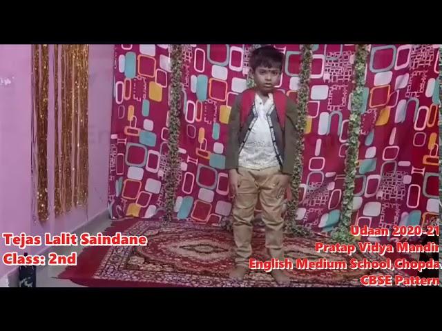 Tejas  Lalit Saindane  | Class : 2nd  | Solo dance | Udaan 2020-21 | Programme no. 4 |