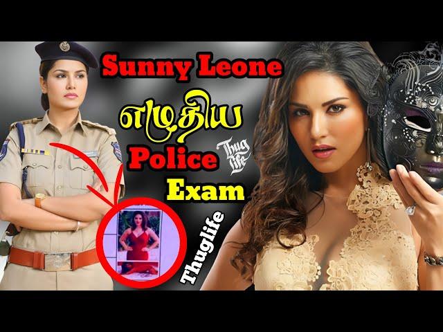 Sunny Leone எழுதிய Police Exam THUGLIFE  Bodybuilding Food #youtuber #itchyboots #policeexam #tp