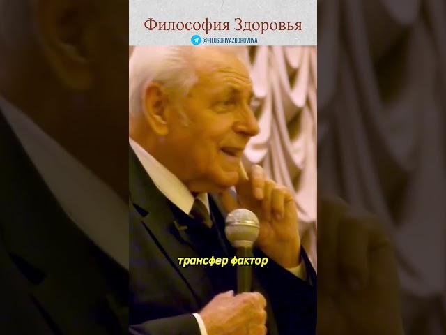 Мама и здоровье ребенка #здоровье #доктор #психология #медицина #здоровьебезлекарств #врач #мама