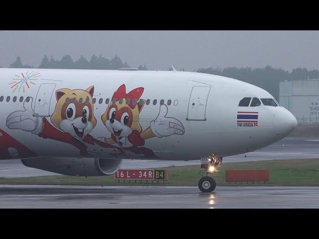 Thai AirAsia X Airbus A330-300 HS-XTD Landing at NRT 34R