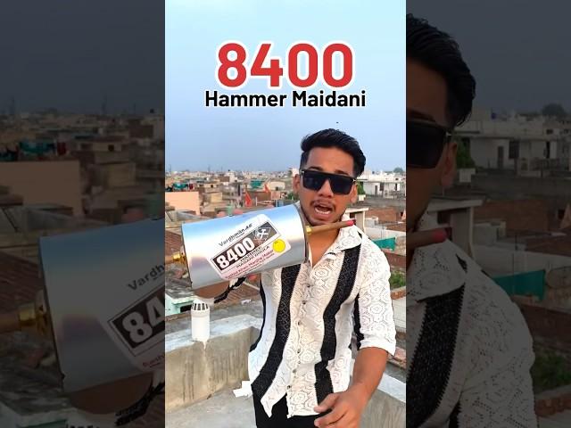 8400 Hammer Manjha 6 Reel Best Manjha Kite Fighting  #kite #kitelover #kitefighting #kitefestival