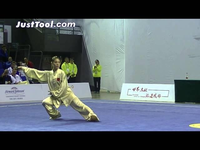 1st World Taijiquan Championships - Women's Group A Compulsory Chen Taijiquan - 1st Place CHN