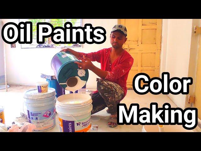 Oil Paints Color Making | Oil paint color ko kaise banate hai