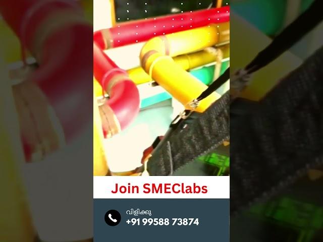 SMEClabs