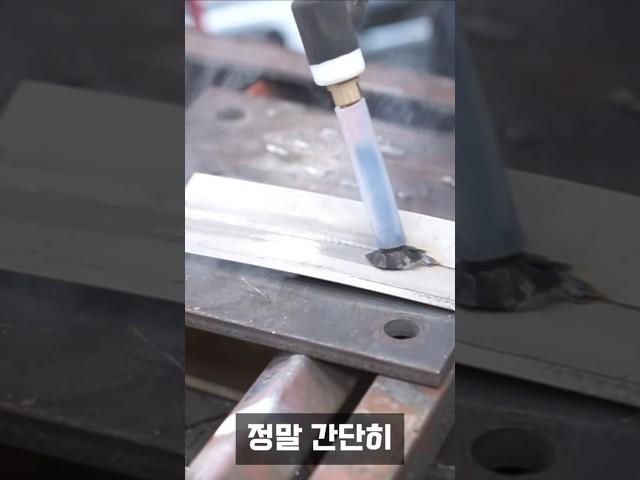 알곤용접기로 간단하게 전해연마 기능을 탑재했더니        #알곤용접기 #티그용접 #전해연마 #전해연마기 #알곤용접 #용접