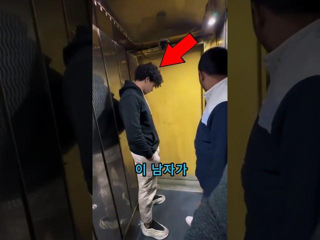 엘리베이터에서 나온 최고의 농담 