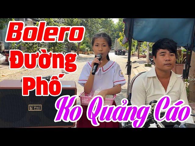 Tuyển Tập 2 Cha Con Hát Rong Đường Phố / Phong Lưu - Bé Kim Anh