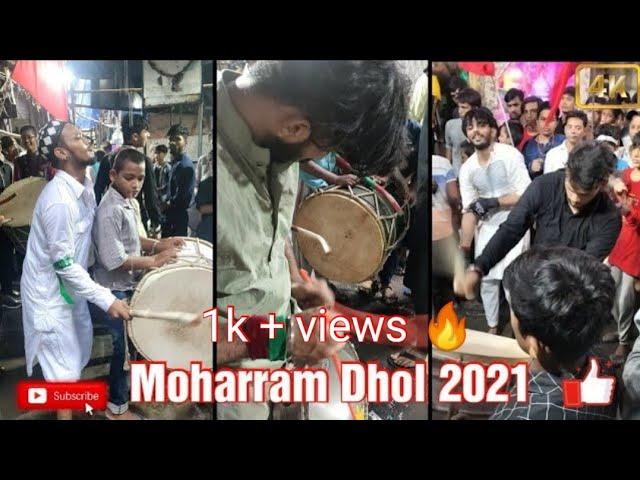 Mumbai Dharavi Moharram Dhol 2021 Gopinath colony Navrang society Hussainia anjuman committee