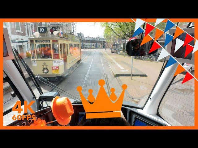 KING'S DAY SPECIAL |  HTM Line 17 |  The Hague | 4K Tram Cabview | Siemens Avenio