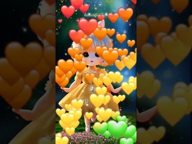 Музыкальные открытки!!!