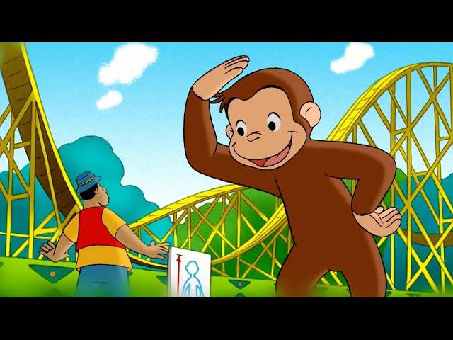 Coco, der Riese | Coco der Neugierige | Cartoons für Kinder