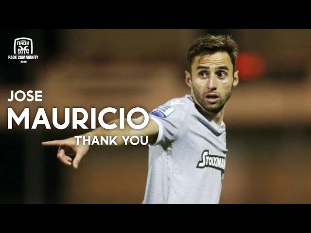 Jose Mauricio | Goodbye | #ThePlaymaker | PAOK COMMUNITY