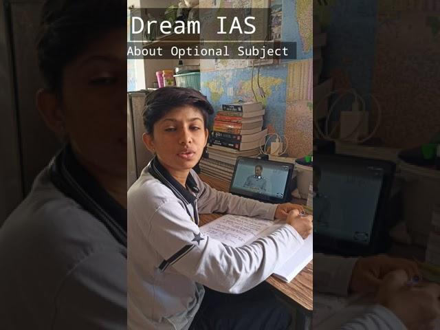 | Optional Subject | | Dream IAS | | UPSC aspirants | | Motivational Video | #shorts #upsc #ias