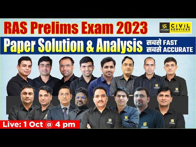 RAS Pre Exam 2023 Complete Paper Solution | RPSC RAS Pre 2023 Answer Key | RAS Pre Paper Analysis