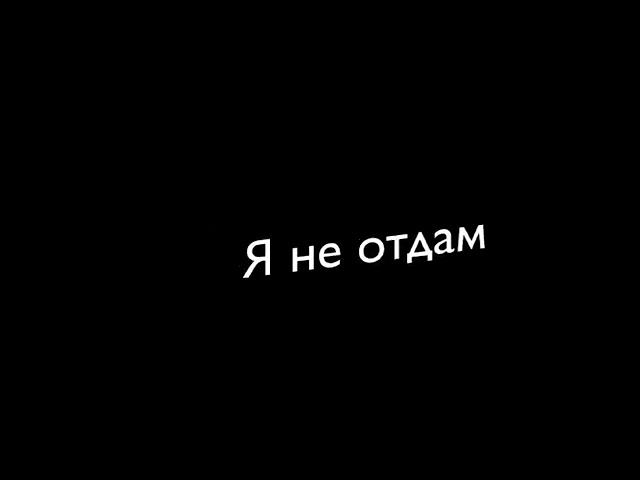 Музыка для души футаж