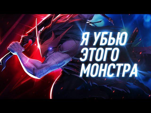 Кто такой Ёнэ | Полная история двух братьев | League of Legends