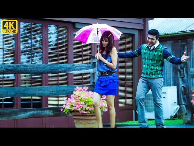 Nenu Nuvvantu 4k Video Song || Orange || RamCheran , Genelia D’Souza || Harris Jayaraj