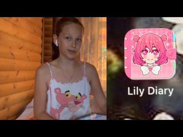 Создаю свою семью в игре  ,,Lily Diary’’