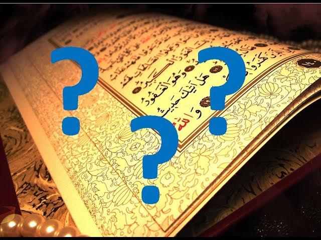 Conspiracy about compilation of Quran - - Allama Syed Abdullah Tariq