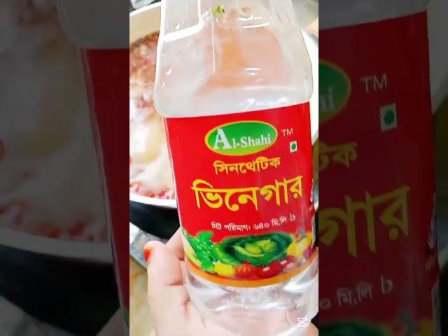 চাইনিজ সুইট চিলি সস।️