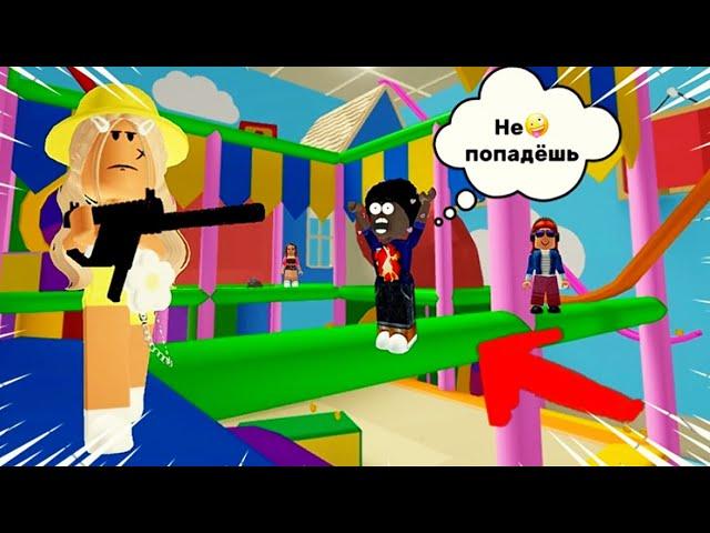 ЭКСТРИМАЛЬНЫЕ ПРЯТКИ С ПОДПИСЧИКАМИ 2 ЧАСТЬ #pandora #roblox