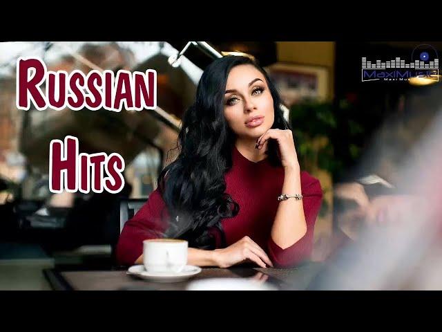 BEST RUSSIAN HITS 2024  Russian Songs 2024  New Russian Remixes Music 2024 ▶ Музыка 2024