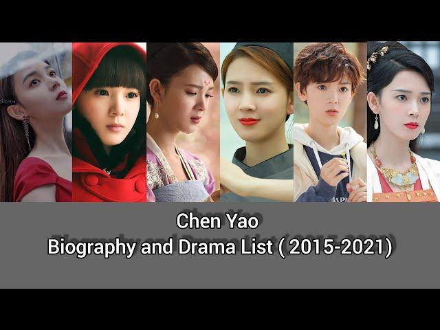 Chen Yao ( Sebrina Chen ) | Biography and 12 Drama List |