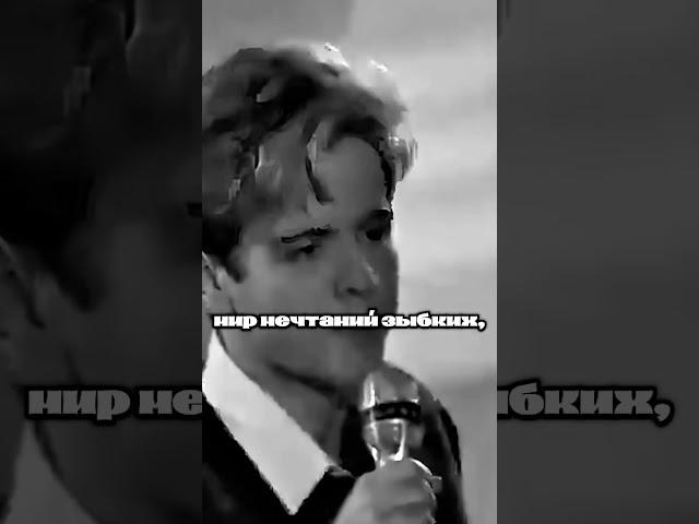Андрей Губин-Мальчик Бродяга#губин#ностальгия#рек